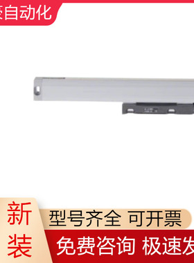 LS1378C LS1388C LS378C LS328LS388C LS373C海德汉光栅尺议价