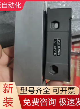 LF481 LF481C LF485 LF485C LF401 LF401C LF429海德汉读头议价