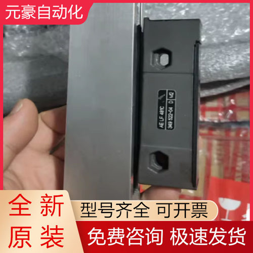 海德汉读头全新原装质保一年
