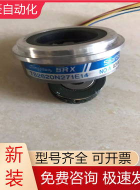 TS2620N271E14 BRX Smartsyn TAMAGAWA多摩川编码器全新原装议价