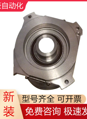 ECN225 ECN223F ECN223M ECN125 RCN280 RCN290F海德汉编码器议价