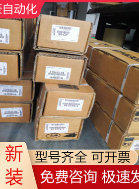 LC193F ML=940 1040 1140 1240 1340 1440 1540海德汉光栅尺议价