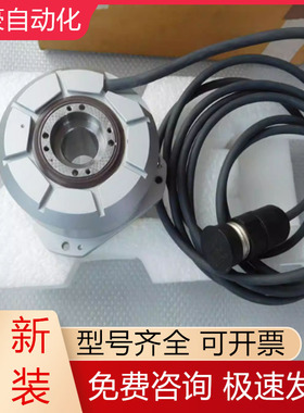 RCN 226 RCN2380 ID533110-02 ID667785-01海德汉编码器光栅议价