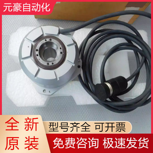 海德汉圆光栅全新原装质保一年