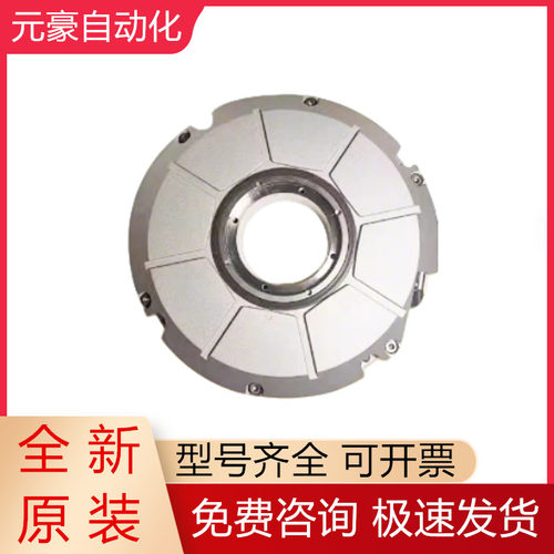 海德汉编码器全新原装质保一年