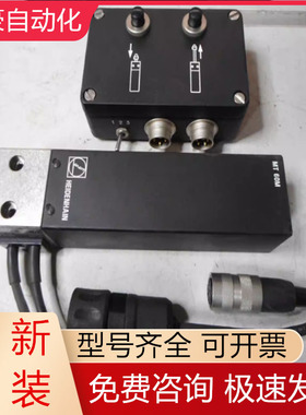 359341-01 ND287 HEIDENHAIN海德汉MT60M长度计德国数显表议价
