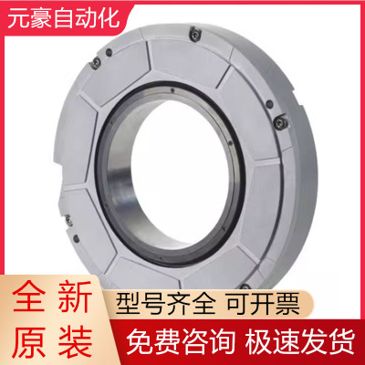 海德汉编码器全新原装质保一年