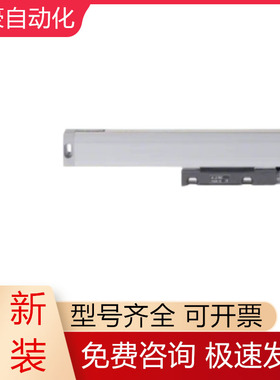 LS1378C LS1388C LS378C LS328LS388C LS373C LS383C海德汉议价