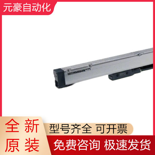 海德汉光栅尺全新原装质保一年