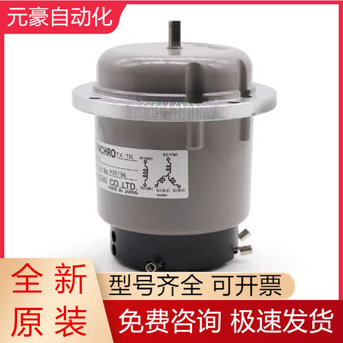 多摩川同步器全新原装质保一年