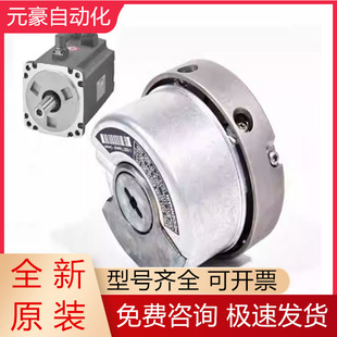 ERN1331 器电机编码 器全新原装 现货询价 HEIDENHAIN海德汉编码