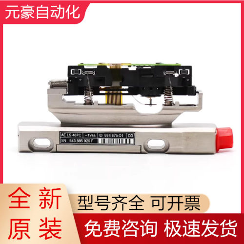 海德汉编码器全新原装质保一年