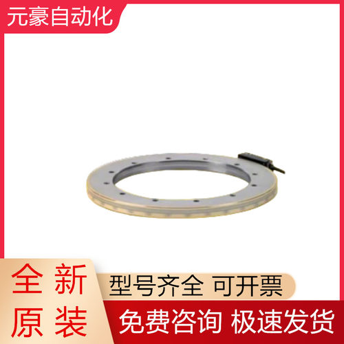 海德汉圆读数头全新原装质保一年