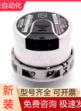 EQN132551262S12-7112C0301 ID377808-05海德汉旋转编码器议价