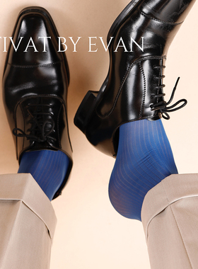 海王星蓝色西装丝袜男士条纹正装商务袜日系绅士商务中筒袜薄款