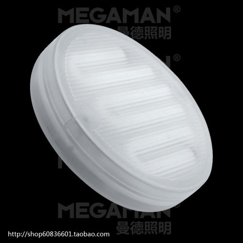 德国 MEGAMAN  曼佳美 碟型灯 7W 节能灯 GX53 橱柜灯 吸顶灯 - 封面