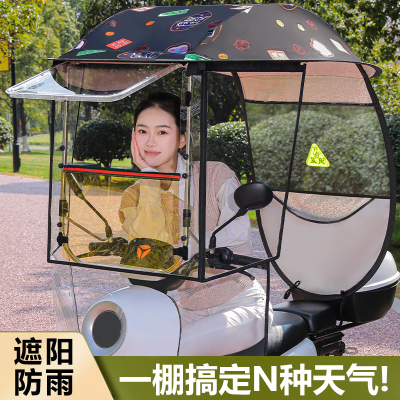 【新款电动车棚更防晒挡雨】