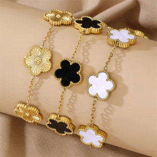 精品欧美五叶草网红款不锈钢金色轻奢OL贝母五叶草女士手链饰品