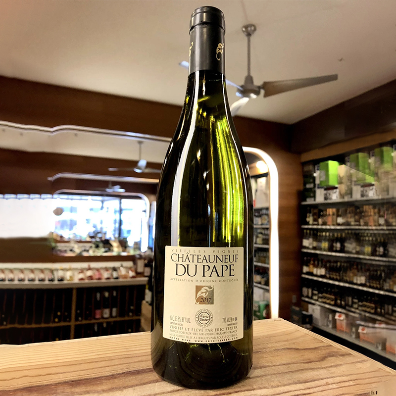 精品葡萄酒原瓶进口小众