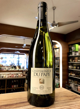 AIW 罗纳河谷Eric Texier教皇新堡干白葡萄酒2018 原瓶AllinWine