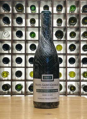 Henri Gouges NSG 1er Porret HD 2022 亨利高一级独占园红葡萄酒