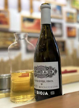 高分RP95 奥哈新一代领军 Olivier Riviere Mirando Al Sur 2019