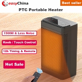 PTC Graphene Desktop Smart Heater with Technology UltraQuiet
