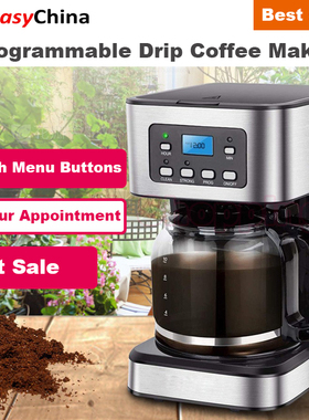 English Drip Coffee Maker Machine Programmable & Auto Pause