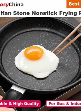 Maifan Stone Nonstick Frying Pan for Eggs, Steak & Pancakes