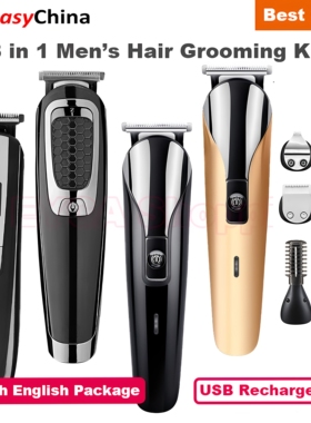 HairClipperGroomingKit