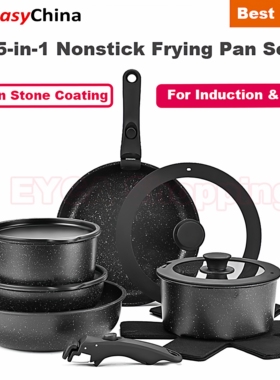 Nonstick Frying Pan Set Maifan Stone Coating Induction Gas