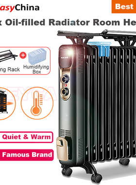 2025 Electric Room Heater Oil-filled Space Radiator 10-25㎡
