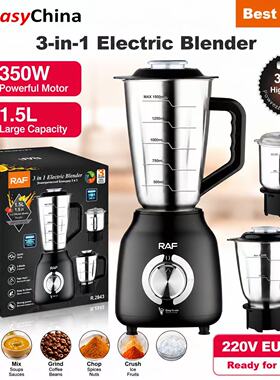 1.5L 3in1 350W Electric Food Blender Professional Processor