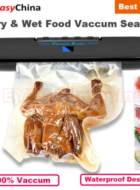Electric Dry & Wet Food Vacuum Sealer Packaging Machine