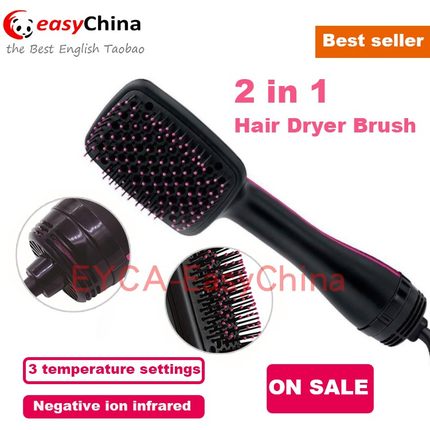 2in1 Paddle Hair Dryer Comb Brush Professional Blower Styler