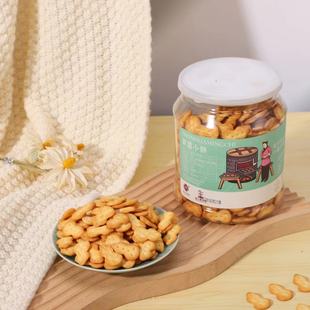 浙江老字号吴合兴永康特产传统网红卡通饼烘培小饼休闲零售