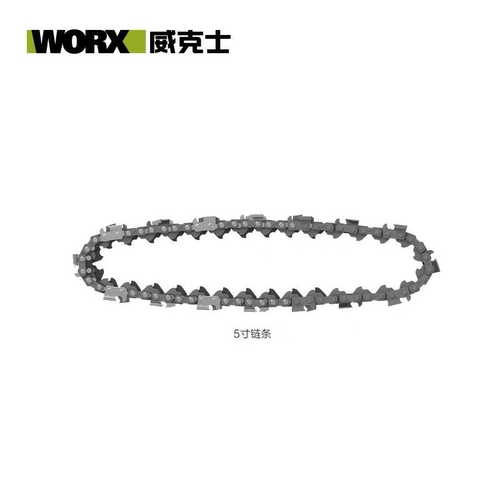 威克士WD331电锯链条导板润滑油原厂5寸锯片链锯WG324E配件油壶盖