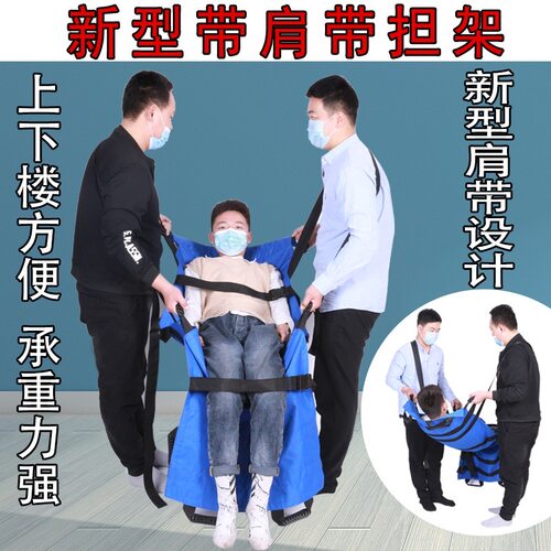 加厚软担架折叠多功能消防帆布软