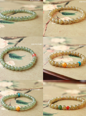 「和田玉合集」天然和田玉晴水糖玉白玉手串手链女款单圈 正品