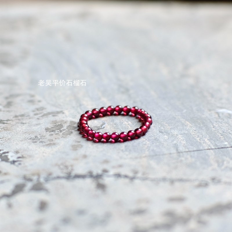 「老吴平价石榴石」天然高品质7A酒红石榴石女戒指 生日礼物