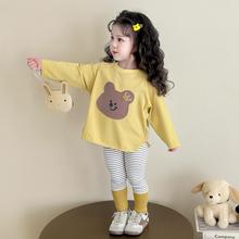 女童小熊休闲春款卫衣套装儿童洋气长袖两件套宝宝春秋季薄款衣服