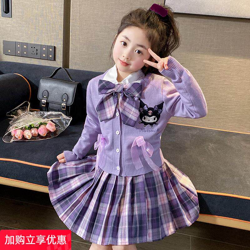 女童春秋连衣裙2025新款洋气儿童春装jk套装小女孩库洛米衣服裙子