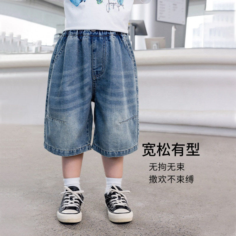 男童牛仔短裤夏季外穿酷帅男大童五分裤韩版休闲薄款男孩夏天裤子