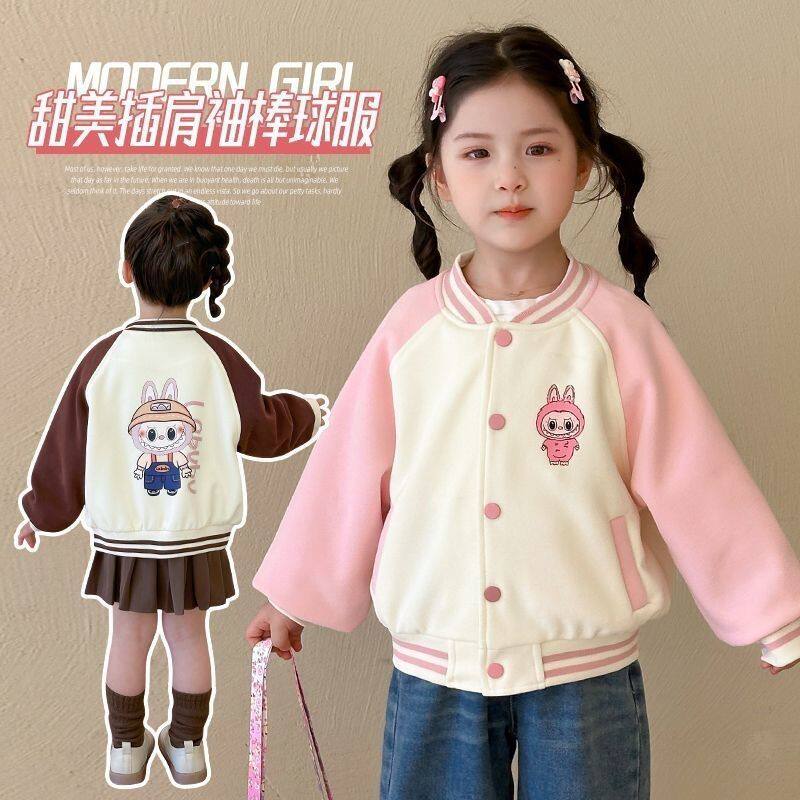 女童春秋洋气棒球服外套