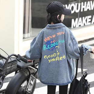 女童牛仔外套春秋2026新款韩版时尚洋气宽松薄款女孩春季百搭衬衫