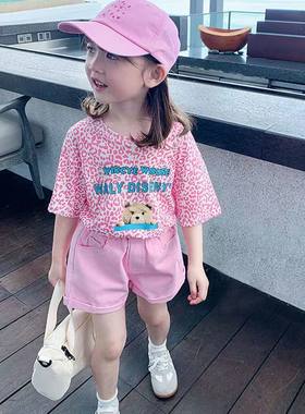 女童夏装粉色洋气两件套