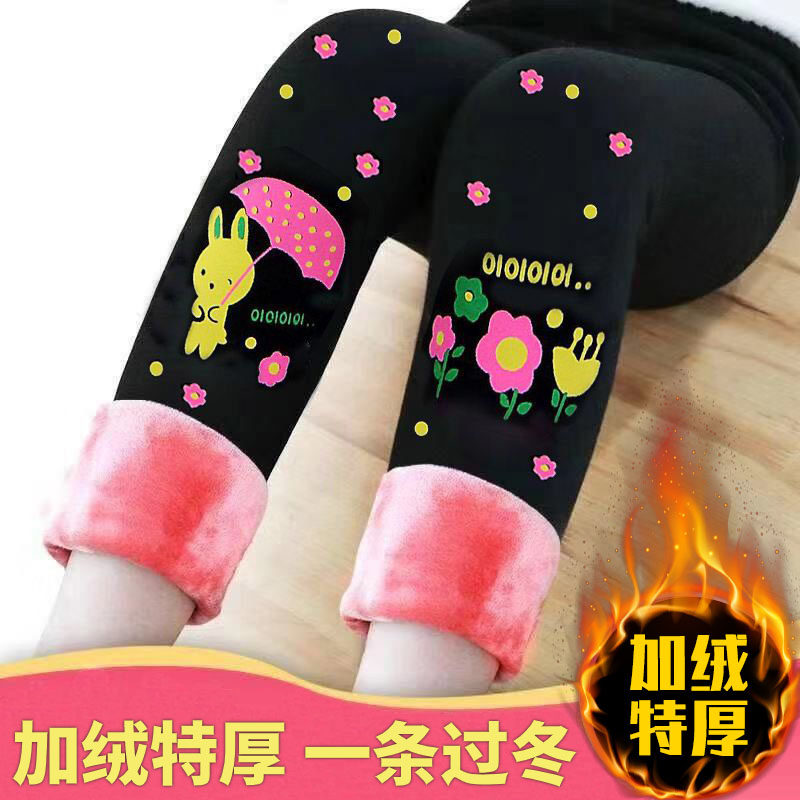 女童冬季加绒加厚打底裤外穿特厚保暖裤女孩冬装洋气弹力黑色裤子