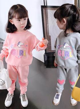 女宝春秋卫衣裤子两件套
