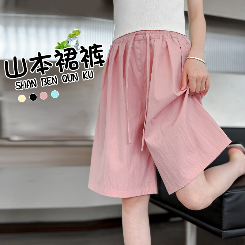 女童短裤夏季宽松薄款女大童阔腿裤韩版休闲运动洋气女孩夏天裤子