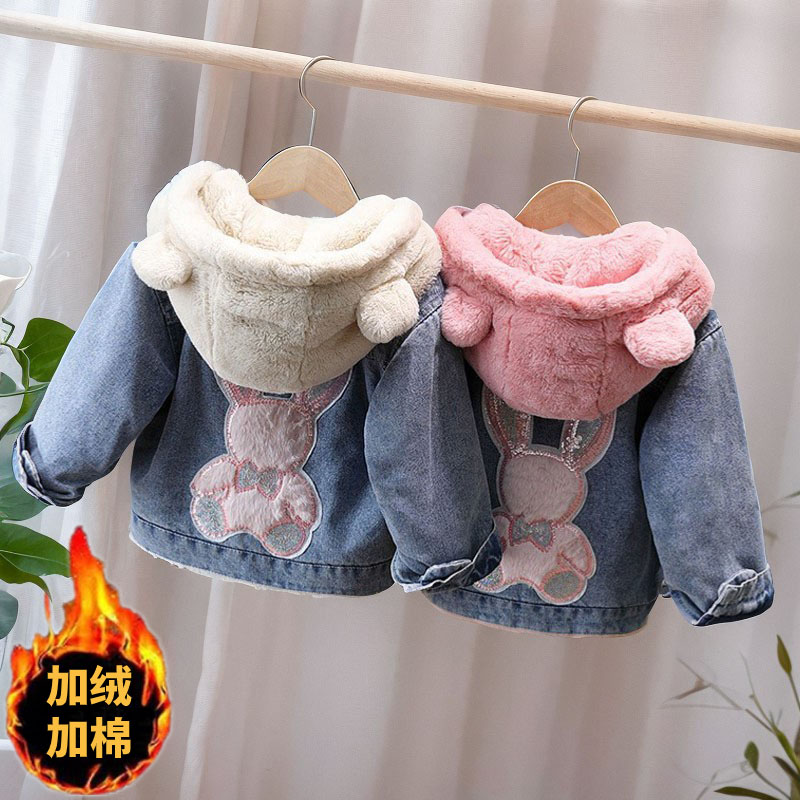 女童加绒加厚牛仔棉服洋气百搭
